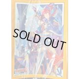 スリーブ『黄金の聖剣グルグウィント(ストライダーズサプライセット)』70枚入り【-】{-}《サプライ》