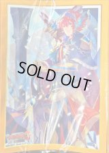 スリーブ『黄金の聖剣グルグウィント(ストライダーズサプライセット)』70枚入り【-】{-}《サプライ》