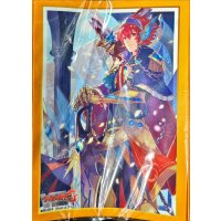 スリーブ『黄金の聖剣グルグウィント(ストライダーズサプライセット)』70枚入り【-】{-}《サプライ》