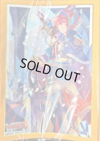 スリーブ『黄金の聖剣グルグウィント(ストライダーズサプライセット)』70枚入り【-】{-}《サプライ》