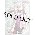 スリーブ『伊吹コウジ(宿星の救世竜はじめようセット)』60枚入り【-】{-}《サプライ》