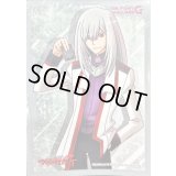 スリーブ『伊吹コウジ(宿星の救世竜はじめようセット)』60枚入り【-】{-}《サプライ》