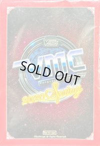 スリーブ『VMC2020Spring赤』53枚入り【-】{-}《サプライ》