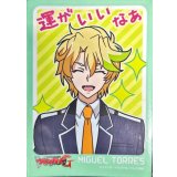 スリーブ『ミゲル・トルレス』53枚入り【-】{-}《サプライ》