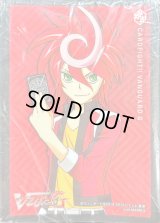 スリーブ『新導クロノ(鳴導の時幻竜はじめようセット)』60枚入り【-】{-}《サプライ》