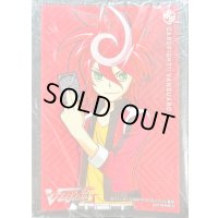 スリーブ『新導クロノ(鳴導の時幻竜はじめようセット)』60枚入り【-】{-}《サプライ》