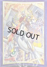 スリーブ『クロノジェット・ドラゴン・Z(ストライダーズサプライセット)』70枚入り【-】{-}《サプライ》