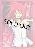 スリーブ『雀ヶ森レン(奈落の撃退者はじめようセット)』53枚入り【-】{-}《サプライ》
