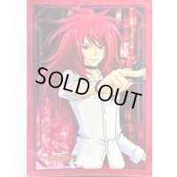 スリーブ『雀ヶ森レン(奈落の撃退者はじめようセット)』53枚入り【-】{-}《サプライ》