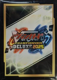 〔状態A-〕スリーブ『チャンピオンシップデラックス2025Part1(エクストラVol.142)』80枚入り【-】{-}《サプライ》
