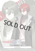 エネルギー(久我キサト)【PR】{D-PR/1245}《その他》