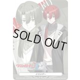 エネルギー(久我キサト)【PR】{D-PR/1245}《その他》