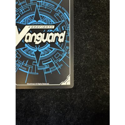 画像11: 四精織り成す清浄の盾(2nd)【PR】{D-PR/1213_2nd}《その他》