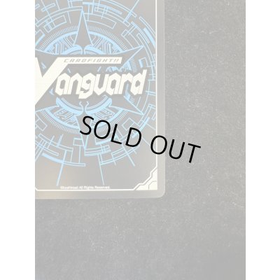 画像11: 四精織り成す清浄の盾(2nd)【PR】{D-PR/1213_2nd}《その他》