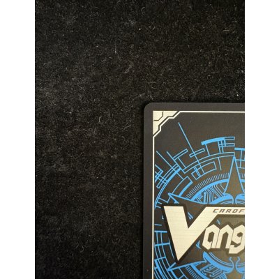 画像8: 四精織り成す清浄の盾(2nd)【PR】{D-PR/1213_2nd}《その他》