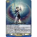 星海より手繰る星霧騎士の道【PR】{D-PR/1247}《ケテルサンクチュアリ》