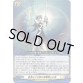 星海より手繰る星霧騎士の道【PR】{D-PR/1247}《ケテルサンクチュアリ》
