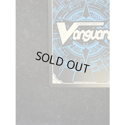 画像10: 四精織り成す清浄の盾(2nd)【PR】{D-PR/1213_2nd}《その他》