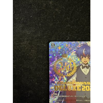 画像3: 四精織り成す清浄の盾(2nd)【PR】{D-PR/1213_2nd}《その他》