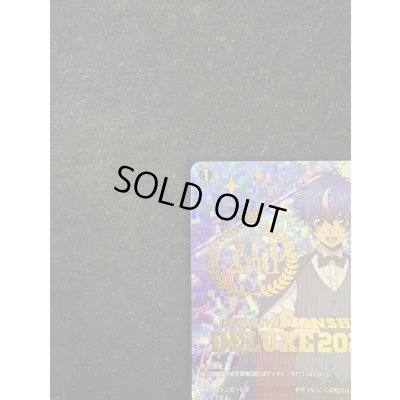 画像3: 四精織り成す清浄の盾(2nd)【PR】{D-PR/1213_2nd}《その他》