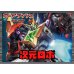 画像1: ブラントゲート(次元ロボ)【ver1.1】{-}《デッキ販売》 (1)