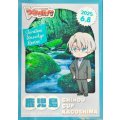 スリーブ『ちほうかっぷ鹿児島2025.6.8』53枚入り【-】{-}《サプライ》