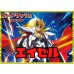 画像1: ケテルサンクチュアリ(エイゼル)【ver1.1】{-}《デッキ販売》 (1)