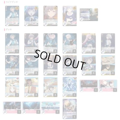 画像2: BanGDream!(MyGO!!!!!)【ver1.2】{-}《デッキ販売》
