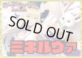 ケテルサンクチュアリ(ミネルヴァ)【ver1.1】{-}《デッキ販売》