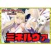画像1: ケテルサンクチュアリ(ミネルヴァ)【ver1.2】{-}《デッキ販売》 (1)