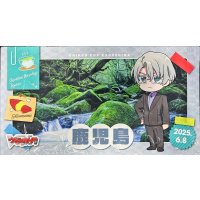 プレイマット『ちほうかっぷ鹿児島2025.6.8』【-】{-}《サプライ》