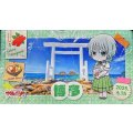 プレイマット『ちほうかっぷ博多2025.6.15』【-】{-}《サプライ》