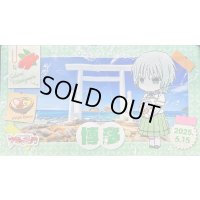 プレイマット『ちほうかっぷ博多2025.6.15』【-】{-}《サプライ》