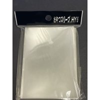 おやつスリーブHYぷらす 50枚 (65×92)【-】{-}