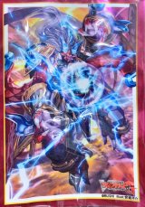 スリーブ『ドラゴニック・ヴァンキッシャーSPARKING(福原高校ヴァンガード部サプライセット)』70枚入り【-】{-}《サプライ》