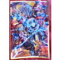 スリーブ『ドラゴニック・ヴァンキッシャーSPARKING(福原高校ヴァンガード部サプライセット)』70枚入り【-】{-}《サプライ》