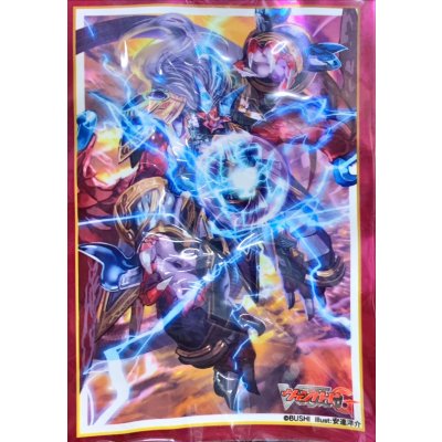 画像1: スリーブ『ドラゴニック・ヴァンキッシャーSPARKING(福原高校ヴァンガード部サプライセット)』70枚入り【-】{-}《サプライ》