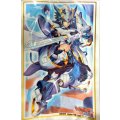 スリーブ『神明の騎士アルトマイル(福原高校ヴァンガード部サプライセット)』70枚入り【-】{-}《サプライ》