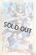 スリーブ『神明の騎士アルトマイル(福原高校ヴァンガード部サプライセット)』70枚入り【-】{-}《サプライ》