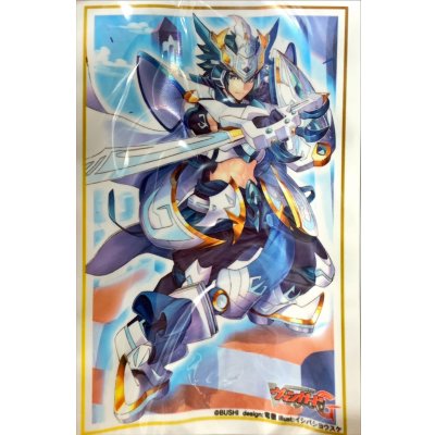 画像1: スリーブ『神明の騎士アルトマイル(福原高校ヴァンガード部サプライセット)』70枚入り【-】{-}《サプライ》