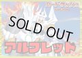 ケテルサンクチュアリ(アルフレッド)【ver1.0】{-}《デッキ販売》