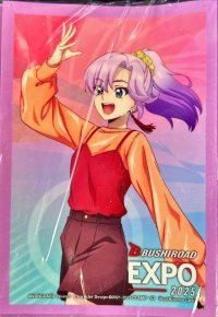 〔状態A-〕スリーブ『員弁ナオブシロードEXPO2025ver(エクストラVol.140)』70枚入り【-】{-}《サプライ》