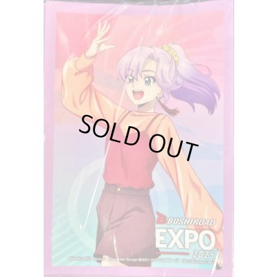 画像1: 〔状態A-〕スリーブ『員弁ナオブシロードEXPO2025ver(エクストラVol.140)』70枚入り【-】{-}《サプライ》