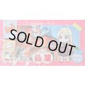 プレイマット『ちほうかっぷ札幌2025.6.28』【-】{-}《サプライ》