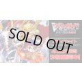【4コン予約販売】「フューチャーカードバディファイト」RRR以下4コンセット{/}《-》