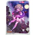 スリーブ『甘く蕩ける小悪魔の微笑胡桃のあ(Vol.736)』70枚入り【-】{-}《サプライ》