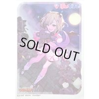 スリーブ『甘く蕩ける小悪魔の微笑胡桃のあ(Vol.736)』70枚入り【-】{-}《サプライ》