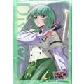 スリーブ『六王院スズネ(Vol.774)』70枚入り【-】{-}《サプライ》