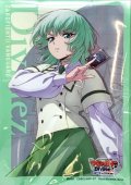 スリーブ『六王院スズネ(Vol.774)』70枚入り【-】{-}《サプライ》