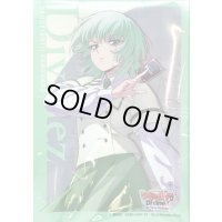 〔状態A-〕スリーブ『六王院スズネ(Vol.774)』70枚入り【-】{-}《サプライ》